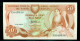 CYPRUS 50 CENT 1-12-1984 P 49 Crisp UNC - Chypre