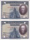 PAREJA CORRELATIVA DE 25 PESETAS AÑO 1928 DE LA REPUBLICA ESPAÑOLA SIN CIRCULAR-UNCIRCULATED (INUTILIZADO-PERFORADO) - 1-2 Peseten