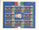 + SIERRA LEONE 1990, FOOTBALL, ITALIA 90, CPL SET IN SHEETS, MI: 1431 - 1454, MNH TOP QUALITY, 24 VALOR, See Scans - Sierra Leone (1961-...)