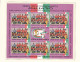 + SIERRA LEONE 1990, FOOTBALL, ITALIA 90, CPL SET IN SHEETS, MI: 1431 - 1454, MNH TOP QUALITY, 24 VALOR, See Scans - Sierra Leone (1961-...)