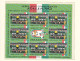 Delcampe - + SIERRA LEONE 1990, FOOTBALL, ITALIA 90, CPL SET IN SHEETS, MI: 1431 - 1454, MNH TOP QUALITY, 24 VALOR, See Scans - Sierra Leone (1961-...)