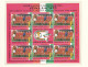 Delcampe - + SIERRA LEONE 1990, FOOTBALL, ITALIA 90, CPL SET IN SHEETS, MI: 1431 - 1454, MNH TOP QUALITY, 24 VALOR, See Scans - Sierra Leone (1961-...)