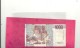 BANCA D'ITALIA . DECRETO MINISTERIALE 3.10.1990. 1.000 LIRE . 2 SCANES.N° ED 311645 V - 1000 Lire