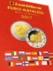 EURO Münz Katalog Deutschland 2017 Neu 10€ Für Numis-Briefe/Numisblätter Neue Auflage Mit Banknoten Catalogue Leuchtturm - Zubehör