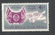 Sud Africa  -1954 The 100th Anniversary Of The Founding Of Orange Free State  MNH - Nuovi