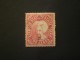 SIRMUR 1890 TIMBRE DE SERVICE SHAMSHER PARKASH  2 A ROUGE C. YVERT N. 6 I TYPE - Sirmoor