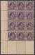 1899-284 CUBA US OCCUPATION. 1899. Ed.32. 3c FUENTE DE LA INDIA. BLOCK 12 MNH. - Unused Stamps