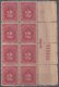 1914-112 CUBA REPUBLICA. 1914. Ed.6. 2c TASA POR COBRAR. POSTAGE DUE. BLOCK 8. ORIGINAL GUM. - Neufs