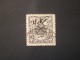 HYDERABAD 1934 TIMBRE DE SERVICE 4 P NOIR C. YVERT N.27 ERROR ! FLORAL ORNAMENT CHECKERED ABSENT AT CENTRE - Hyderabad