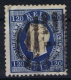 Portugal 1867 Mi Nr 32  Yv Nr 33 Used - Gebraucht