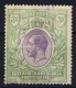 Kenya British East Africa Protectorate  SG  55 Used   1890 - Protectorados De África Oriental Y Uganda