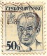L0606 - Czechoslovakia (1986) Tatranska Lomnica (postcard) Tariff: 50 H (stamp: Gustav Husak - Shift Bright Colors) - Errors, Freaks & Oddities (EFO)