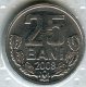 Moldavie Moldova 25 Bani 2008 UNC KM 3 - Moldavie