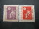 Japan 1920 * MH #Mi. 140/1 Census - Unused Stamps