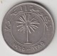 @Y@   Bahrain     100  Fils  1970       (3640) - Bahrain