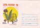 ERROR,COVER STATIONERY TREES,missing Image Top Right Price 1996 VERY RARE! ,ROMANIA. - Abarten Und Kuriositäten