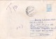 ERROR,COVER STATIONERY ,missing Image 1986 VERY RARE! ,ROMANIA. - Abarten Und Kuriositäten