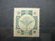 Japan 1928 * MH #Mi. 184 Birds - Nuevos