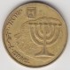 @Y@    Israel   10 Agorot           (3670) - Israel