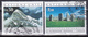 Trésors Du Patrimoine Mondial Hommage Aux Efforts De L'U.N.E.S.C.O. - N° 222-223 (Yvert) - NATIONS UNIES Genève 1992 - Used Stamps