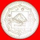 § EVEREST, BULLS: NEPAL &#9733; 2 RUPEES 2063 (2006)! LOW START&#9733; NO RESERVE! Birendra (1971-2001) - Népal