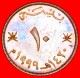 § DAGGERS: OMAN &#9733; 10 BAISA 1420-1999! LOW START&#9733; NO RESERVE! Qabus Bin Sa'id(1970-) - Oman