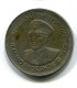 1979 Lesotho 1 Loti Coin - Lesotho