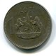 1979 Lesotho 1 Loti Coin - Lesotho