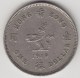 @Y@   Hong Kong  1 Dollar  1979       (3695) - Hongkong