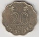 @Y@   Hong Kong  20 Cents  1995     (3723) - Hongkong