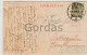 Romania - Arad - Scoala Evreiasca - Jewish School - Judaica - Rare - Romania