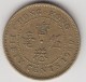 @Y@    Hong Kong   50  Cents  1980    (3735) - Hongkong