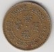 @Y@    Hong Kong   50  Cents  1979    (3739) - Hongkong