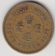 @Y@    Hong Kong   50  Cents  1977    (3740) - Hongkong