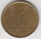 @Y@    Hong Kong   10  Cents  1995    (3747) - Hongkong