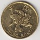 @Y@    Hong Kong   10  Cents  1998    (3752) - Hongkong