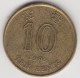 @Y@    Hong Kong   10  Cents  1995    (3761) - Hongkong