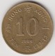 @Y@    Hong Kong   10  Cents  1986    (3765) - Hong Kong