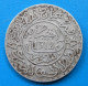 Colonies Maroc Morocco 2 1/2 Dirhams 1/4 Rial Argent AH1312 1894 1895 Lec.136 Y.6 - Maroc