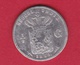 Indes Néerlandaises - 1/4 Gulden - Argent - 1857 - Inde