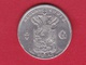 Indes Néerlandaises - 1/4 Gulden - Argent - 1896 - Inde