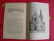 Delcampe - Chateau-Gontier Et Ses Environs. Gauchet Et Patrie. Syndicat D'initiative. Vers 1910 ? - Pays De Loire