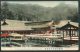 1915 Japan Itsukushima Shrine Postcard - Holland - Covers & Documents