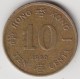 @Y@    Hong Kong   10  Cents  1990    (3768) - Hong Kong