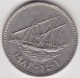 @Y@    Koeweit   20 Fils   1981  / 1401     (3772) - Koeweit