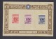 TAIWAN 190/91 + 195/97 + 198/99 + 200/02 Hinged On Card - Not Cancelled - Neufs