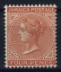 Jamaica : 1883 SG 22a  Sc 22a Red Orange MH/* Falz/ Charniere, Colour Checked With Daylight Lamp + Sg Colour Key - Jamaica (...-1961)