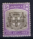 Jamaica : 1905 SG 45  Sc 45 MH/* Falz/ Charniere Spots - Jamaïque (...-1961)