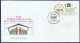 PAKISTAN 2011 MNH FDC FIRST DAY COVER 6TH POPULATION AND HOUSING CENSUS MAP FLAG - Pakistan