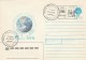 #BV4993  GLOBE, EARTH, SPACE, MOSCOW, COVER STATIONERY, SPECIAL POSTMARK, 1992, MOLDOVA. - Moldova